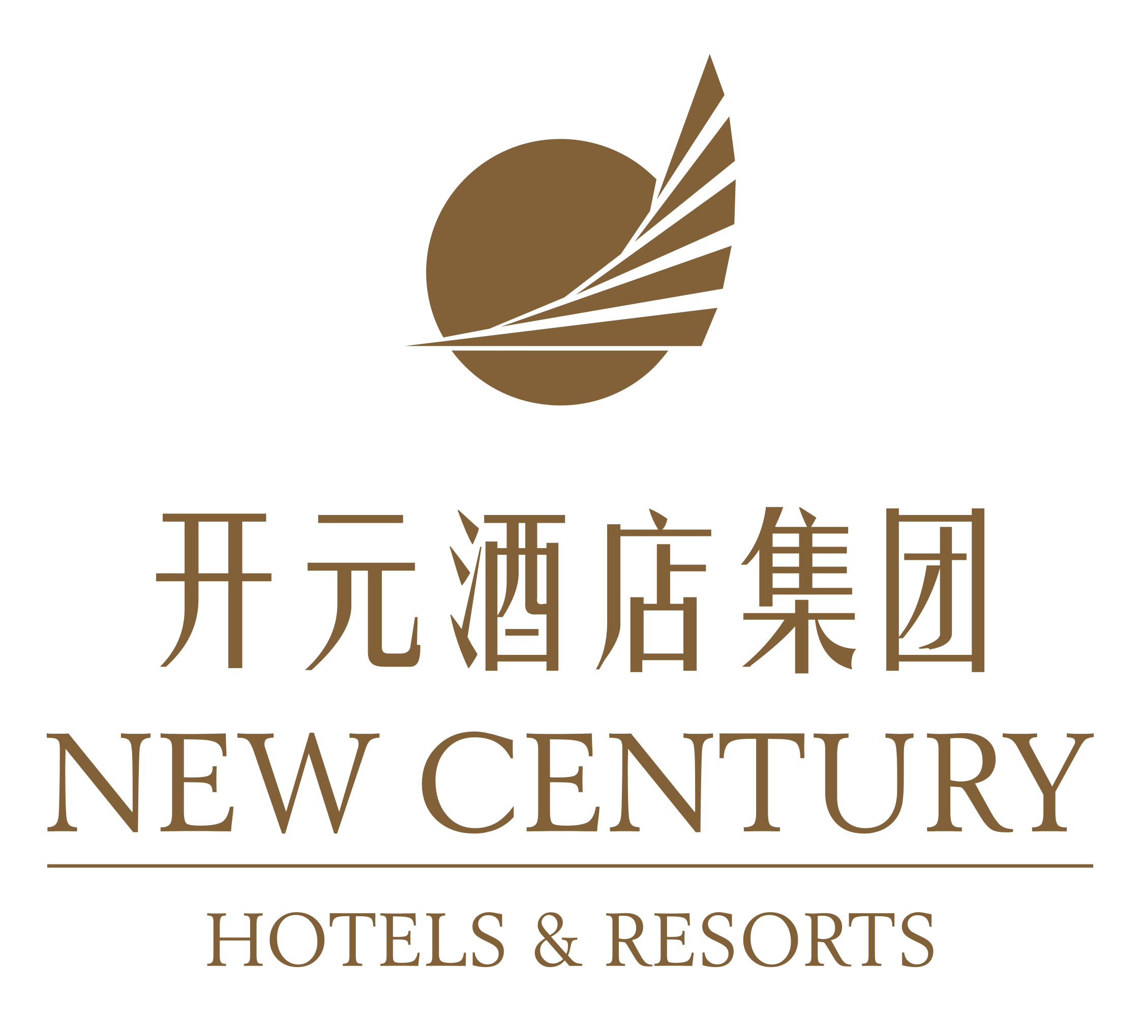 九江濂溪开元名都酒店 Logo